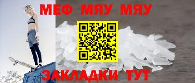 jwh Владивосток