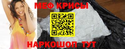 ECSTASY Владикавказ