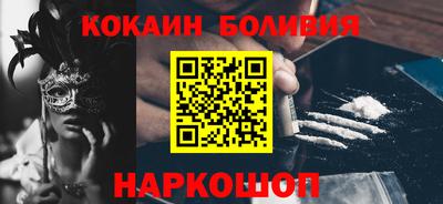 jwh Владивосток