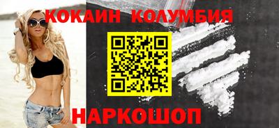 jwh Владивосток