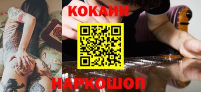 jwh Владивосток