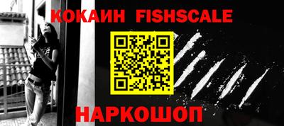 мяу мяу кристалл Владимир