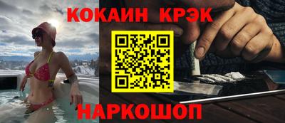 ECSTASY Владикавказ