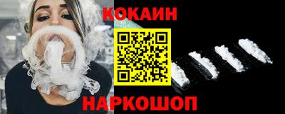 ECSTASY Владикавказ