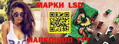 мяу мяу кристалл Владимир