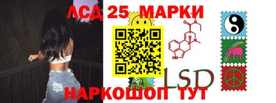 jwh Владивосток