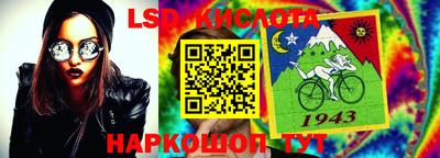 мяу мяу кристалл Владимир