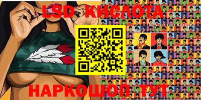ECSTASY Владикавказ
