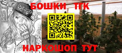 мяу мяу кристалл Владимир