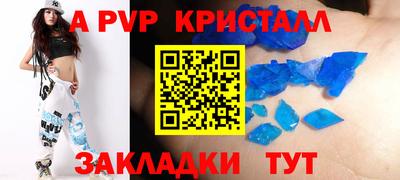 jwh Владивосток