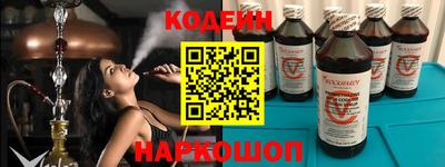 ECSTASY Владикавказ