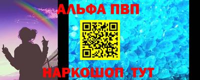 jwh Владивосток