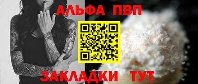 jwh Владивосток