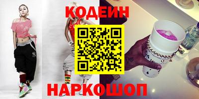 jwh Владивосток