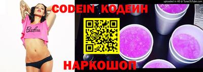 ECSTASY Владикавказ