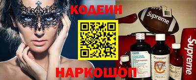 jwh Владивосток