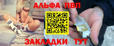 ECSTASY Владикавказ