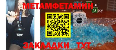jwh Владивосток
