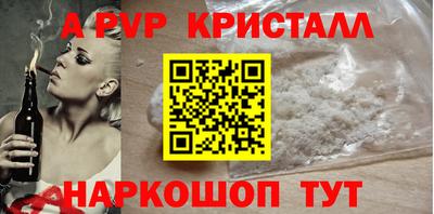 ECSTASY Владикавказ