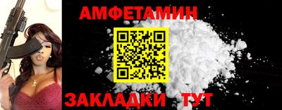 jwh Владивосток