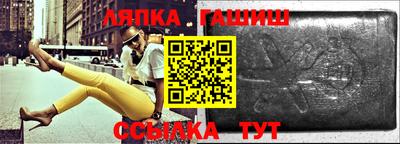 ECSTASY Владикавказ