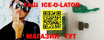 мяу мяу кристалл Владимир