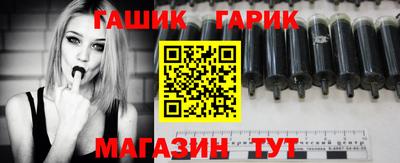 ECSTASY Владикавказ