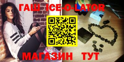 jwh Владивосток