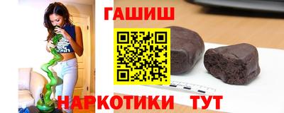 мяу мяу кристалл Владимир
