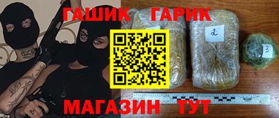 мяу мяу кристалл Владимир