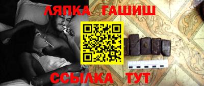 jwh Владивосток
