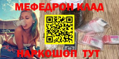 ECSTASY Владикавказ