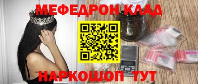 ECSTASY Владикавказ