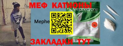 jwh Владивосток