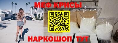 jwh Владивосток