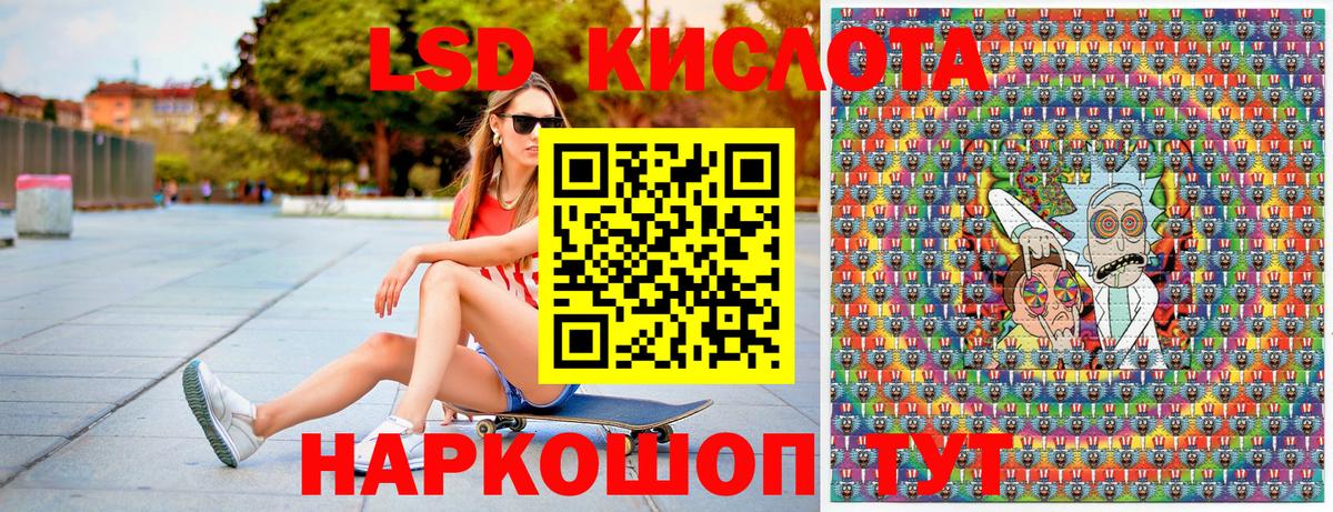 Марки N-bome 1,5мг  Вход с VPN  Баксан 